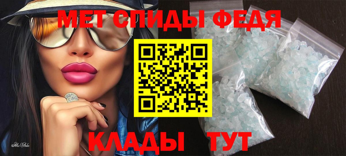 Марихуана Первоуральск