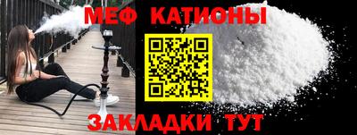 кокс Пенза