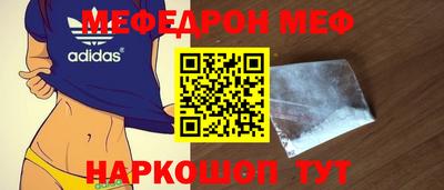кокс Пенза