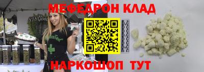 кокс Пенза
