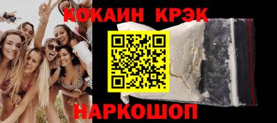 гидра Первоуральск