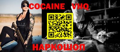 стафф Партизанск