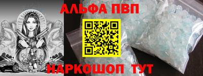 кокс Пенза