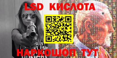 кокс Пенза