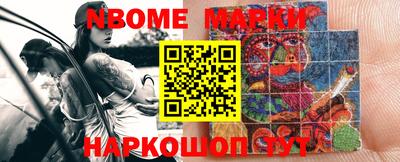 гидра Первоуральск