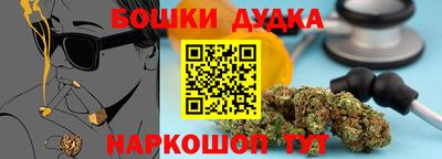 гидра Первоуральск