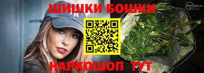 гидра Первоуральск