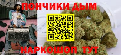 стафф Партизанск
