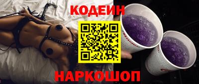 гидра Первоуральск