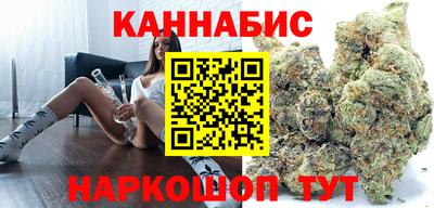 гидра Первоуральск