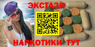 кокс Пенза