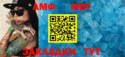 кокс Пенза