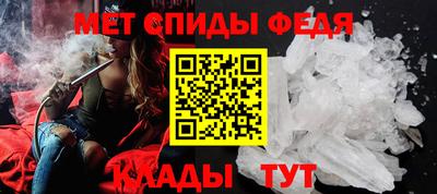 кокс Пенза