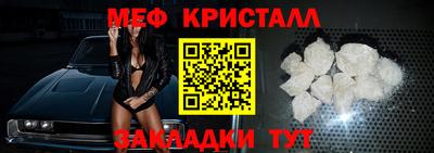 кокс Пенза