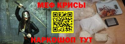 кокс Пенза