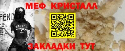 гидра Первоуральск